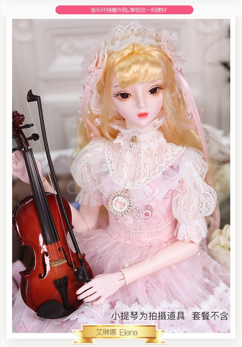 徳必胜df梦童话60厘米关节换装大娃娃儿童仿真洋娃娃女孩公主