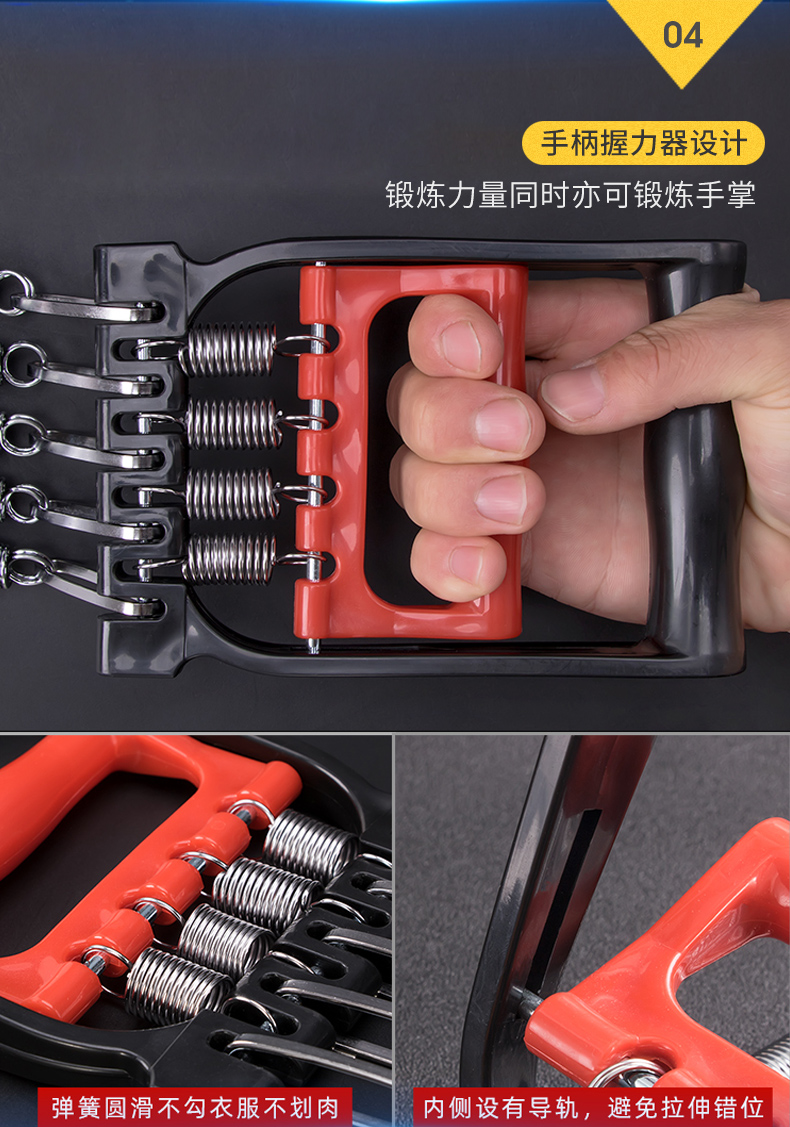 弹簧拉力器脚蹬神器家用多功能扩胸器男健身训练弹力带练肩膀 多功能