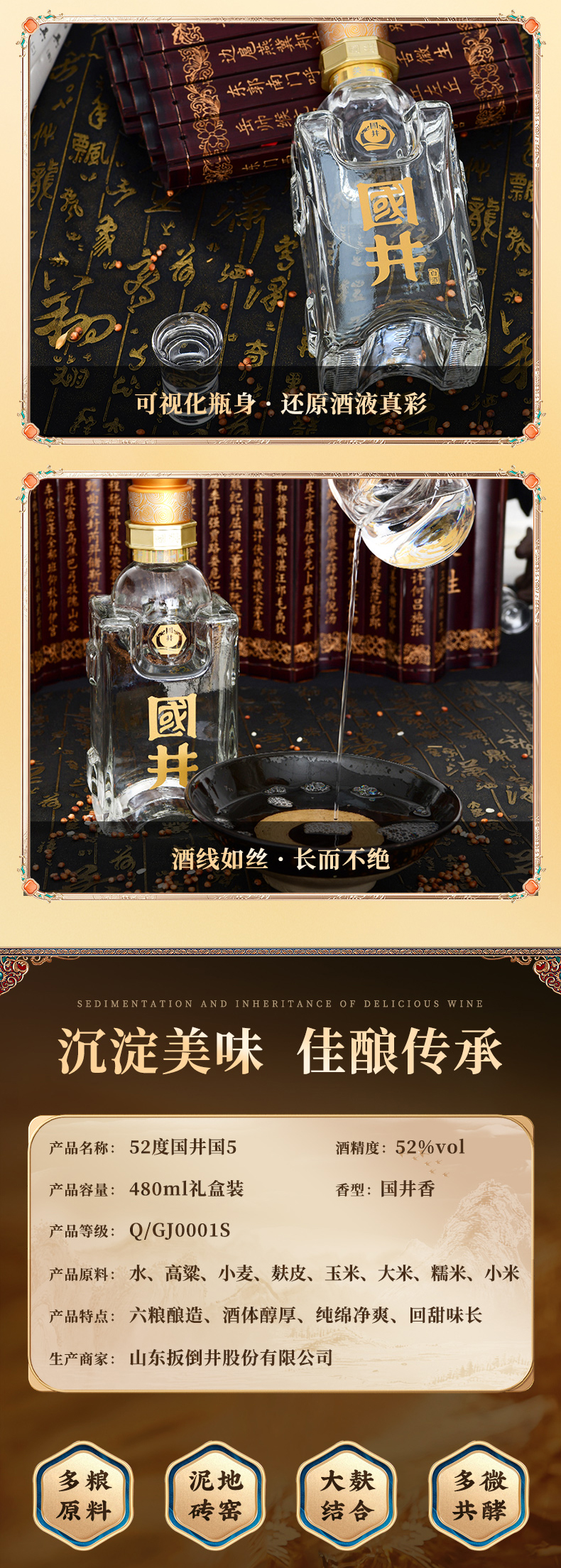 微信图片_20231122103009_03