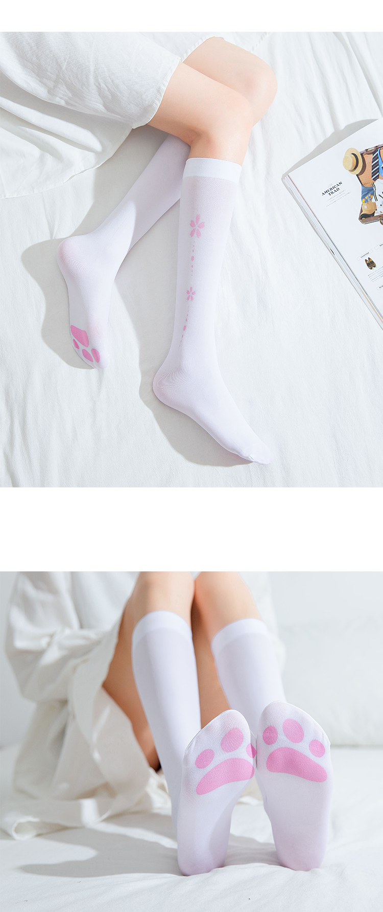 猫爪袜子女可爱脚印丝袜洛丽塔长筒袜女日系jk小腿袜打底袜过膝袜樱花