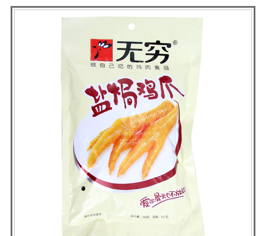 无穷卤味小食 无穷盐焗凤爪100g【价格 图片 品牌 报价】-苏宁易购苏