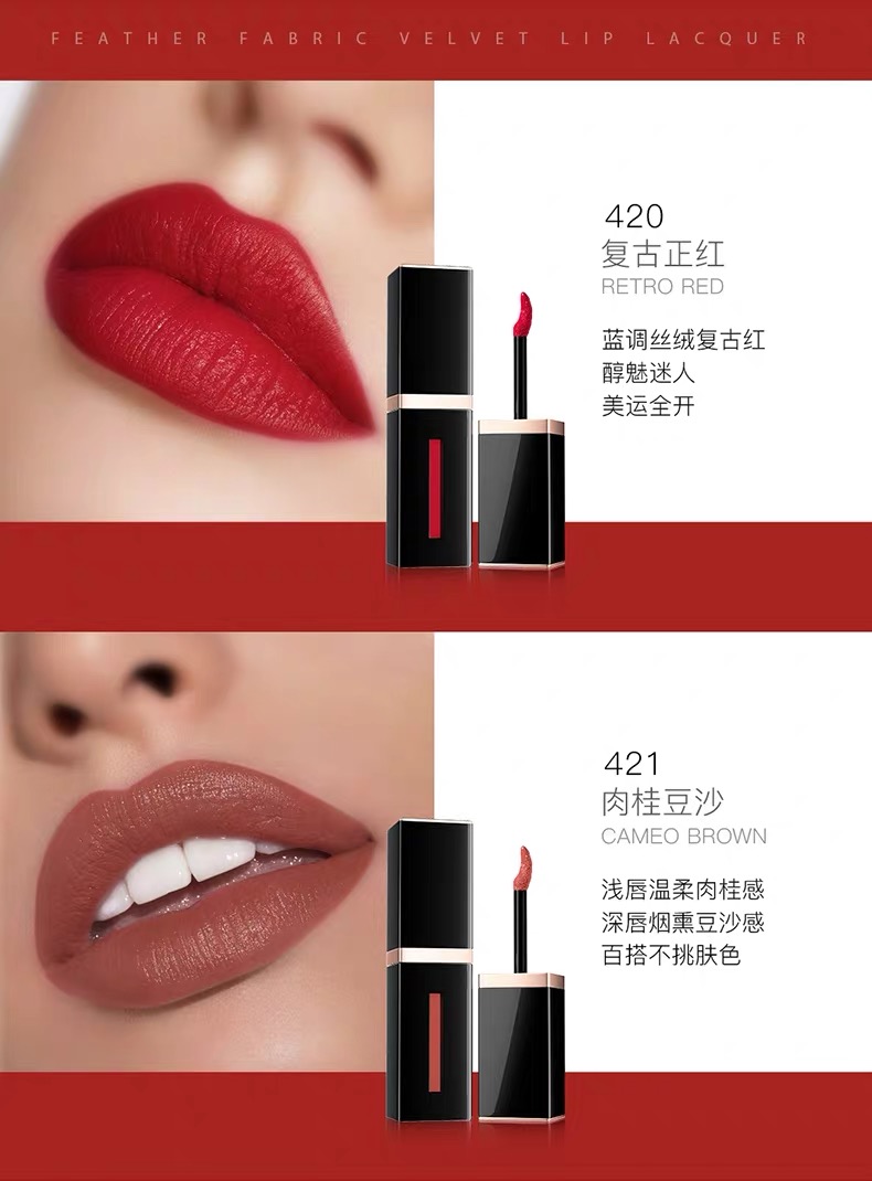 欧束oushu口红唇膏唇釉唇彩唇蜜持久唇液生钢琴小黑键