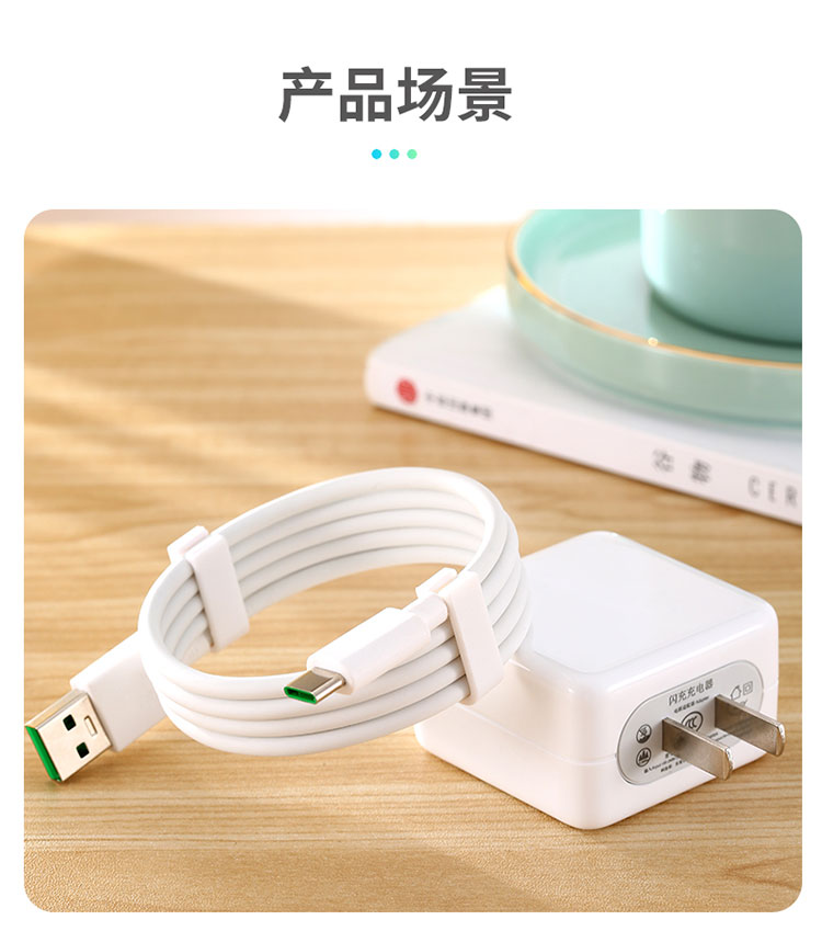 oppor17原厂充电器5v4a双引擎闪充头oppor17适用充电器r17闪充头