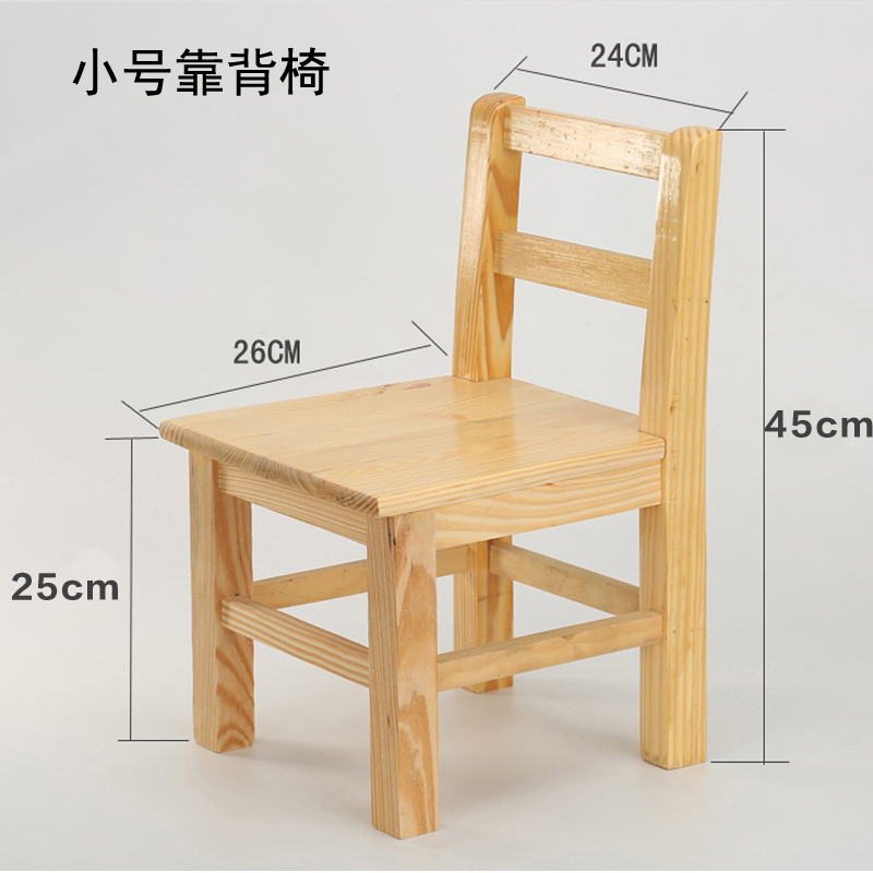 折叠小凳子小板凳便携式户外实木马扎凳钓鱼椅子儿童折叠家用【价格