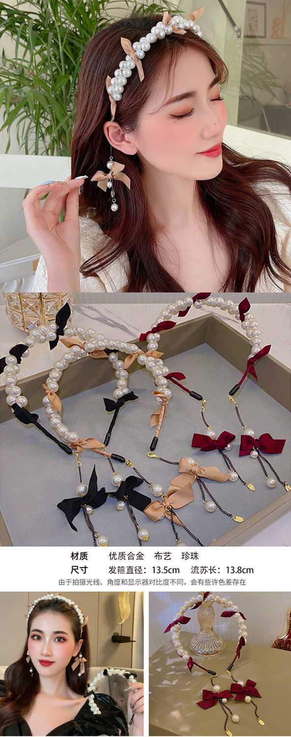 远方情超仙气质珍珠蝴蝶结流苏发箍小众设计时尚新发饰头箍t1096仙气