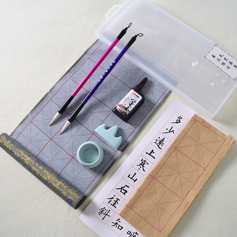 康熙毛笔套装初学水写布兼毫中楷书法小学生楷书专用习儿童大学生用