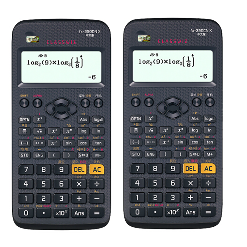 casio卡西欧fx350cnx建筑师计算器学生科学函数计算器考试用计算机12