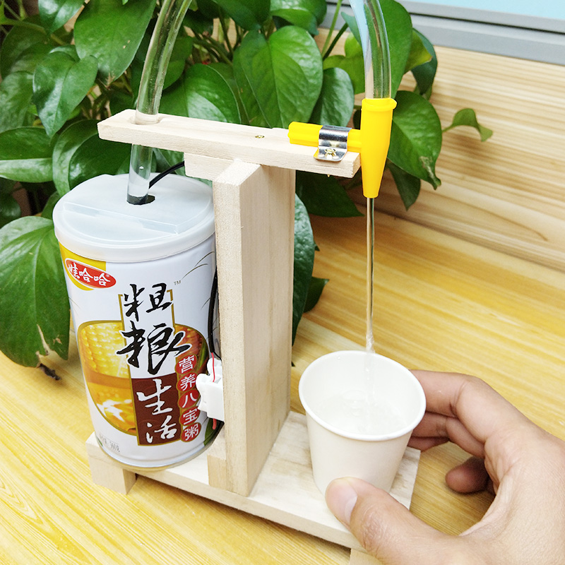 diy自動飲水機模型科技小製作環保節能磁控感應學生科學實驗手工成品