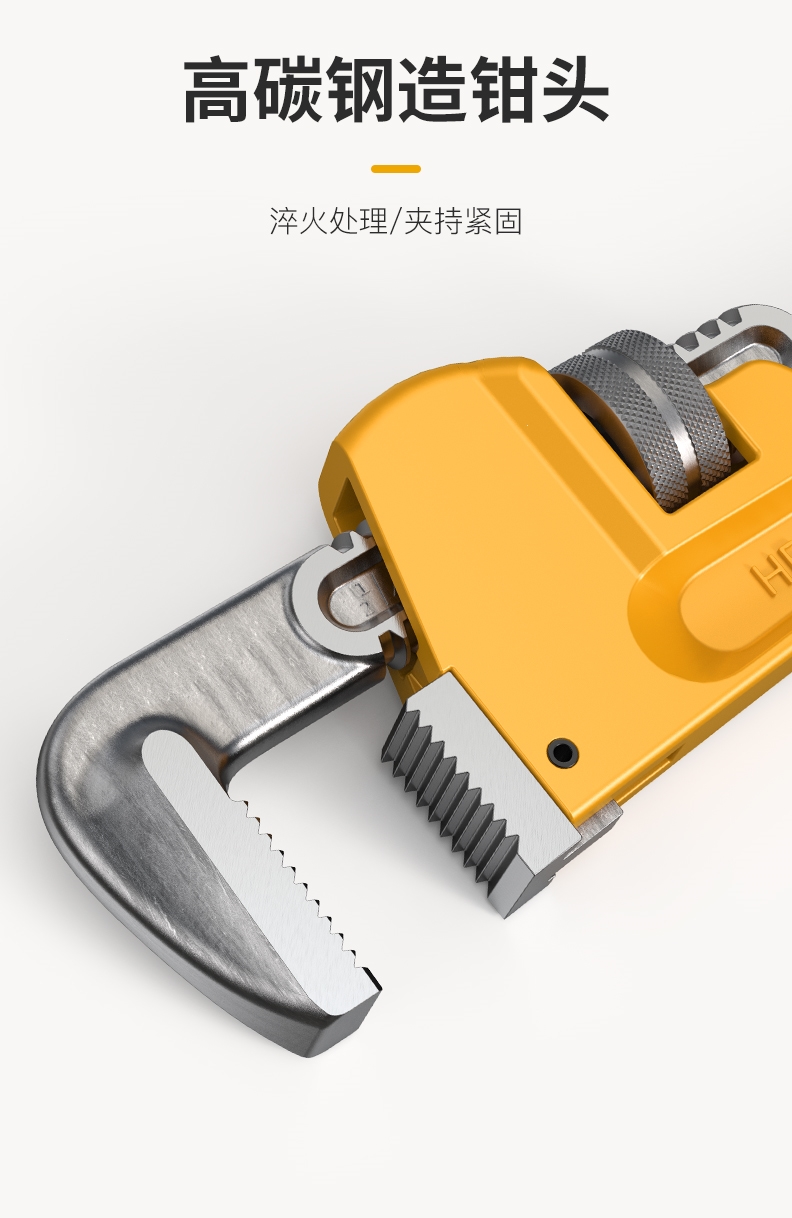 管钳家用管子钳自紧大号小管钳子理线家夹持类工具多功能扳手水管重型