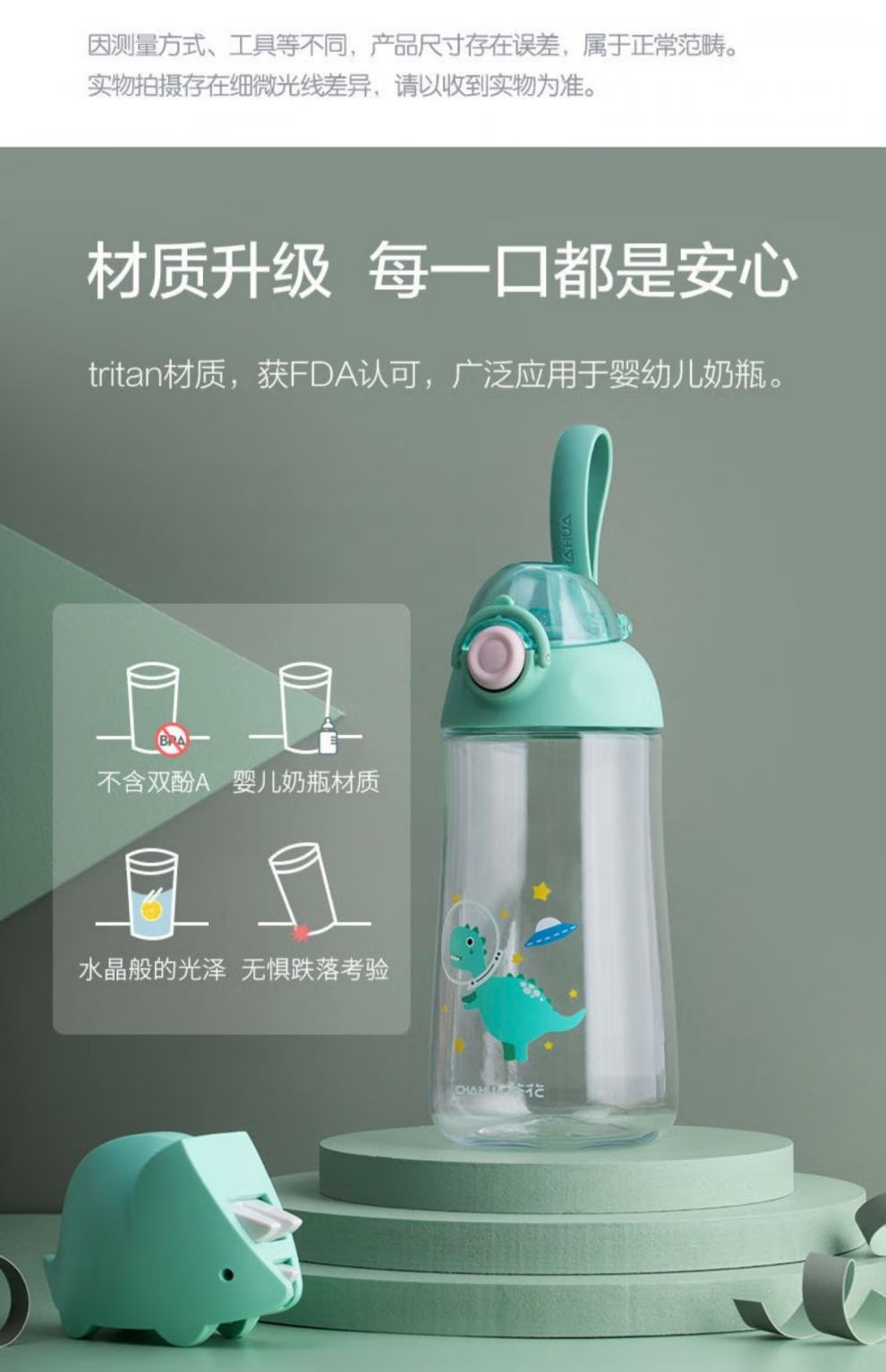a24e53f05246bc8d.jpg.avif