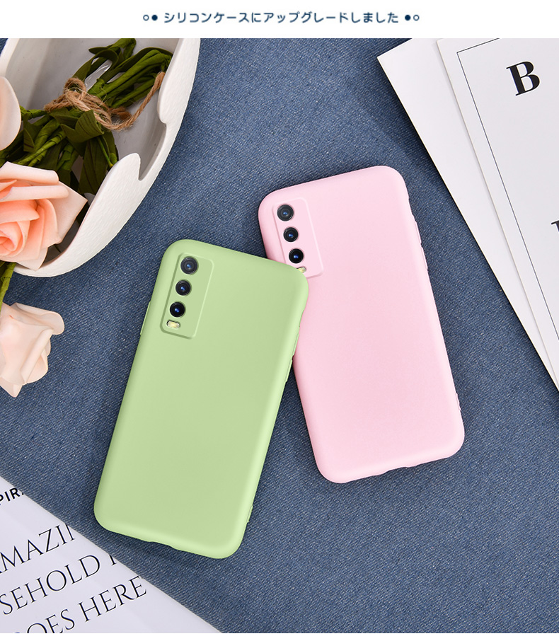 vmonnvivoy30手机壳iqoou1x液态硅胶y30保护套镜头全包防摔潮软壳