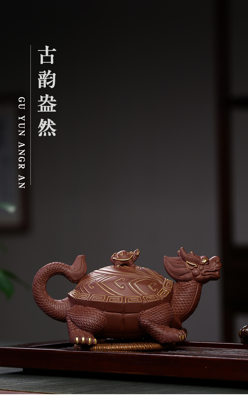 龙龟壶批发原矿紫泥描金紫砂壶茶壶