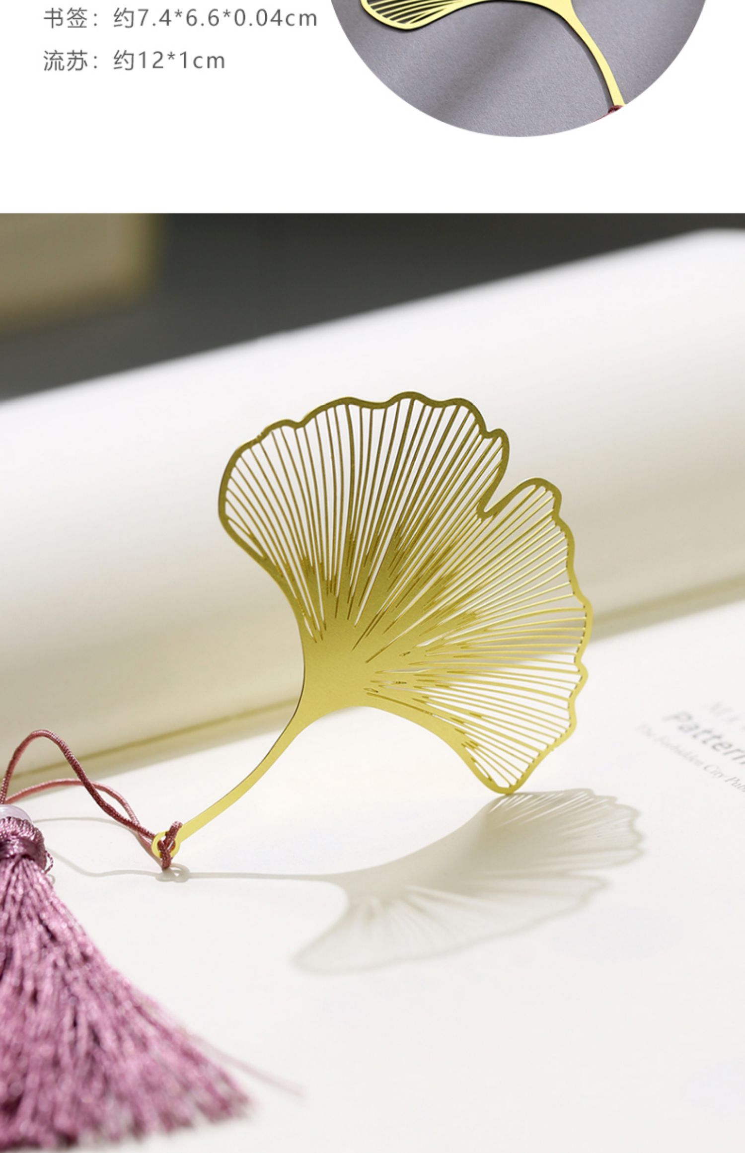 精致镂空创意铜金属叶脉书签故宫文创小礼品纪念品复古典中国风荷花