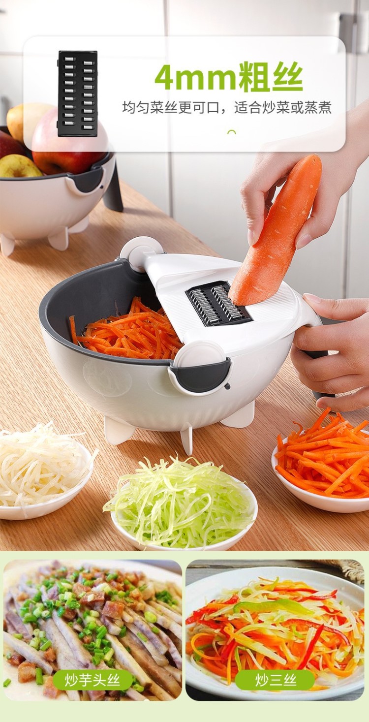 多功能切菜刨丝器厨房多功能切菜器土豆切片刨丝器手动厨房厨房切菜