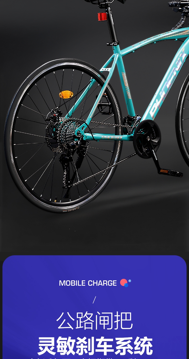 西湖娱乐城- 西湖娱乐城官网- 西湖娱乐城APP自行车的英语