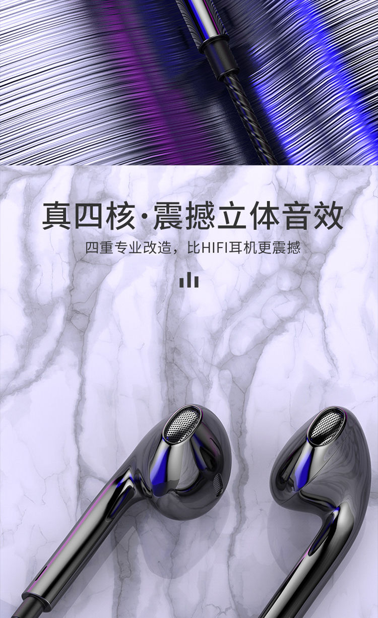 华为耳机p30pro nova5 6 7荣耀手机通用p20男女可爱学生typec原装 3.