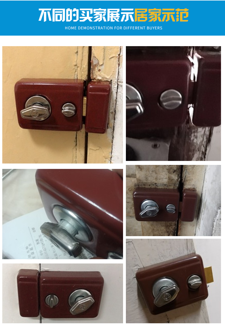 敬平(jing ping)锁具 jing ping牛头锁老式门锁牛头牌门锁外装门锁