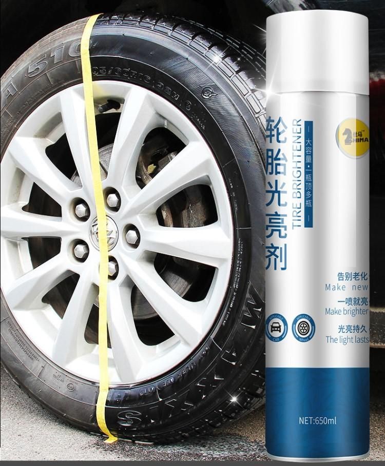 650ml单瓶装轮胎光亮剂汽车泡沫清洁清洗宝釉油腊黑亮保护镀膜洗持久