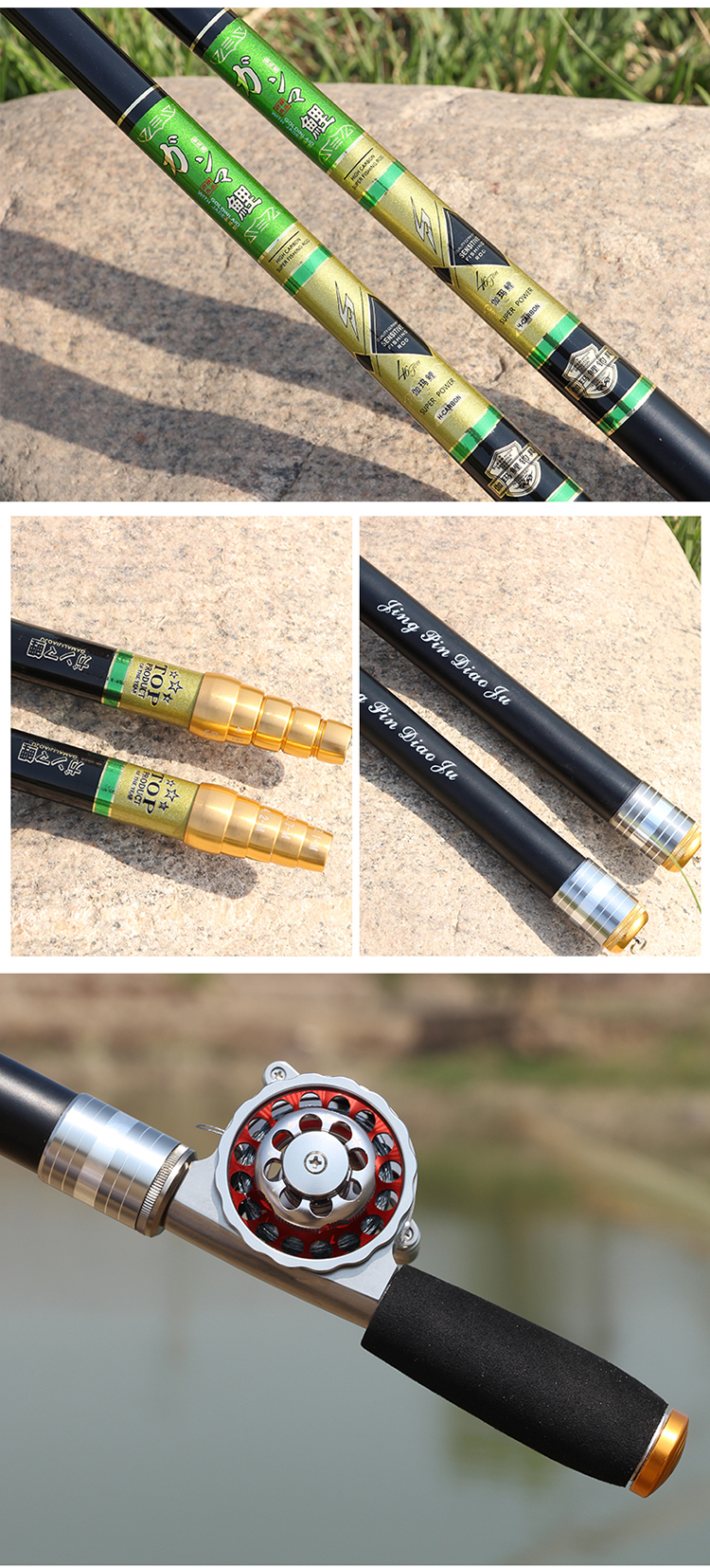 新款5定位中通鱼竿轮一体内走线鱼竿短节手竿超轻超硬鱼杆钓鱼竿