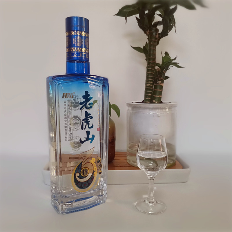 老虎山·虎力牌天酝窖50度500ml/瓶(小曲固态法白酒)【分级窖藏】