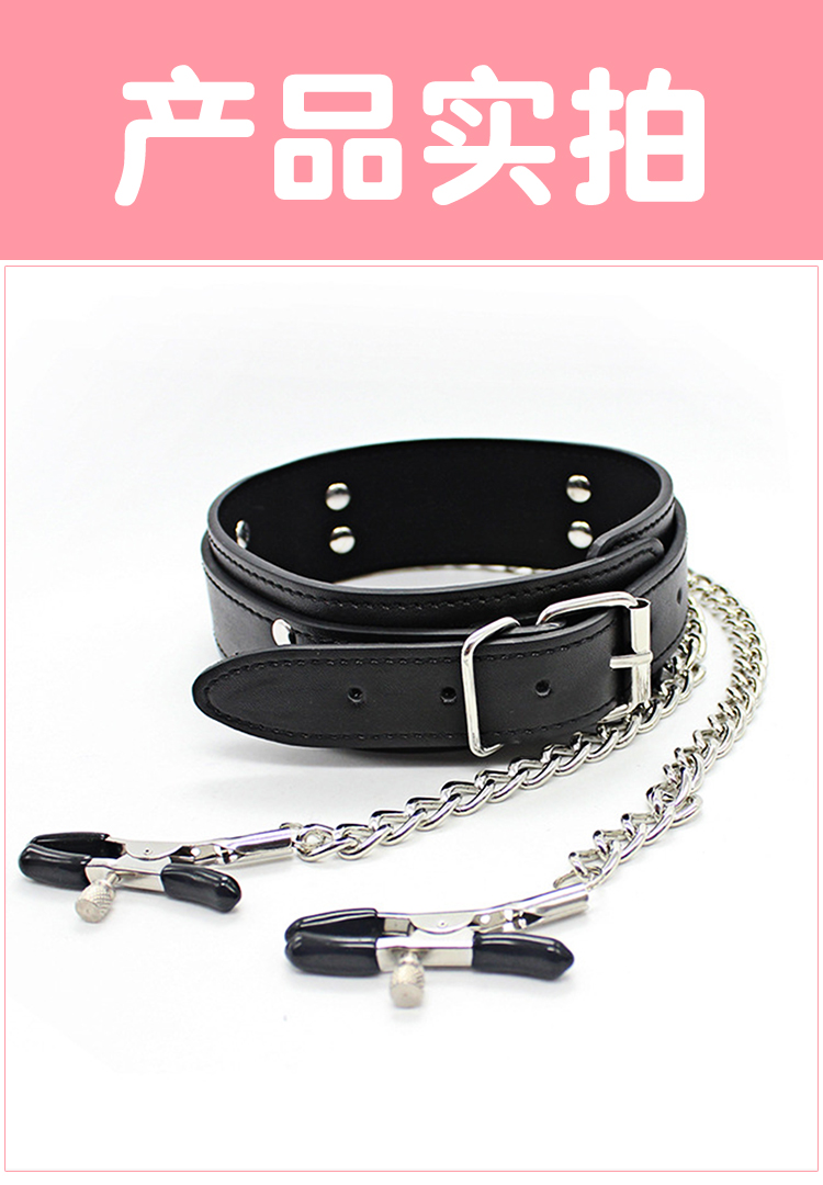 久爱sm用品组合套装夫妻房事床上性生活道具工具另类