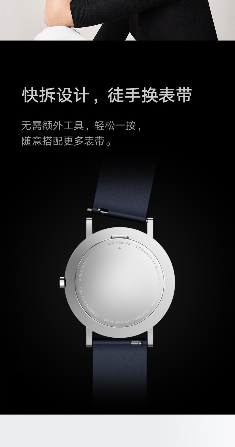 小米mi米家石英手表经典版新款男女情侣潮流简约时尚防水学生手表白色