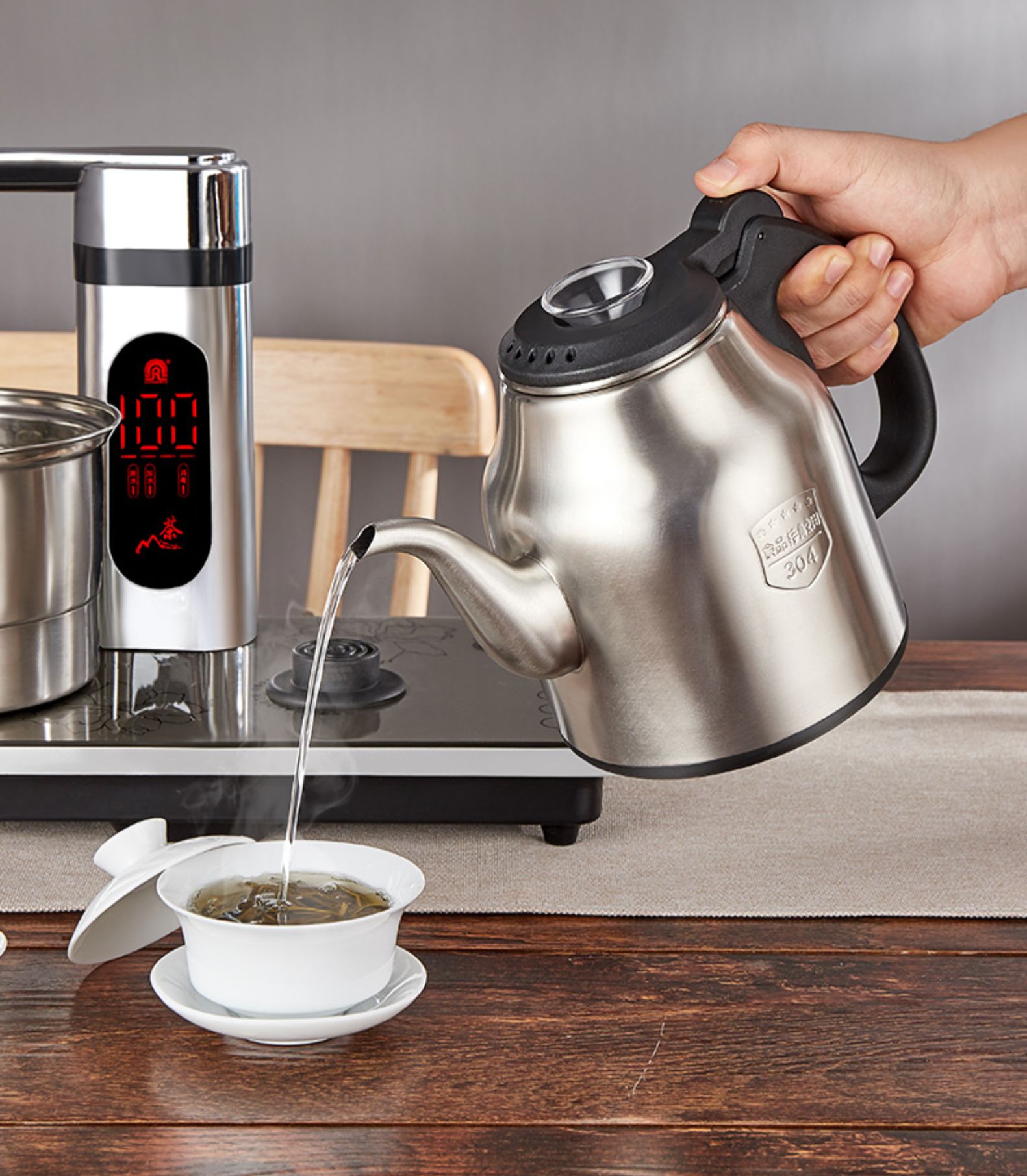 全自动上水壶电热烧水家用功夫茶台泡茶专用茶具器电磁炉套装一体