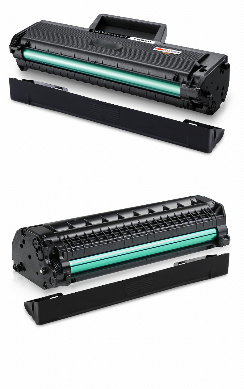 适用三星scx-3201硒鼓mlt-d1043s ml1666 1676 3200粉盒1861墨盒