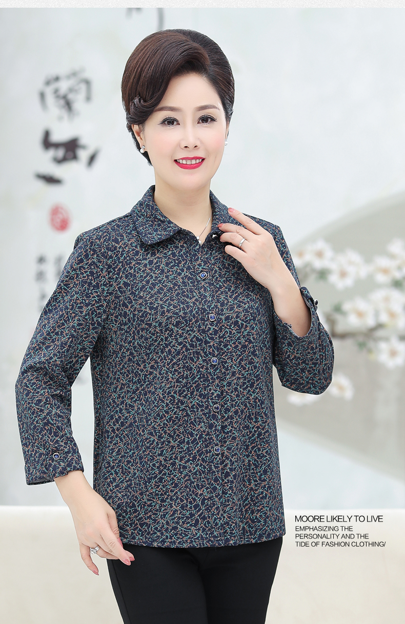 妈妈秋装衬衫上衣60岁50中年妇女翻领长袖中老年碎花衣服厚