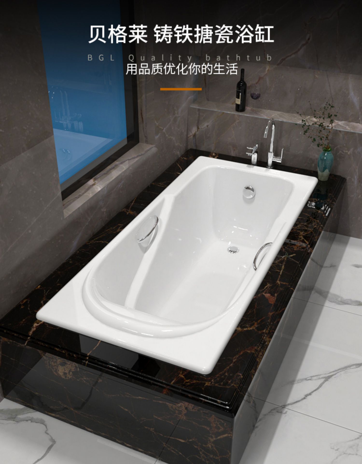ciaa浴缸家用小户型嵌入式铸铁浴缸搪瓷陶瓷单人简易成人家用小型浴缸