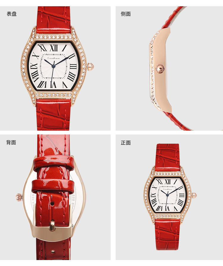 clouskrause高档女生石英表