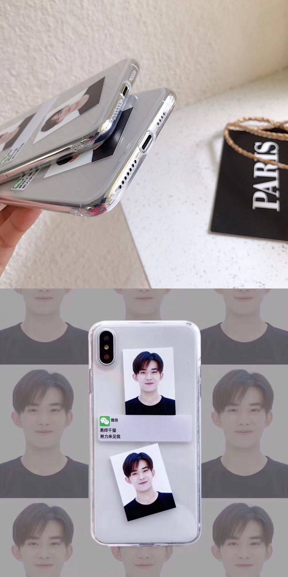 易烊千玺适用vivoz6手机壳vivoiqooiqooneoy37y55xplay5axplay6女款真