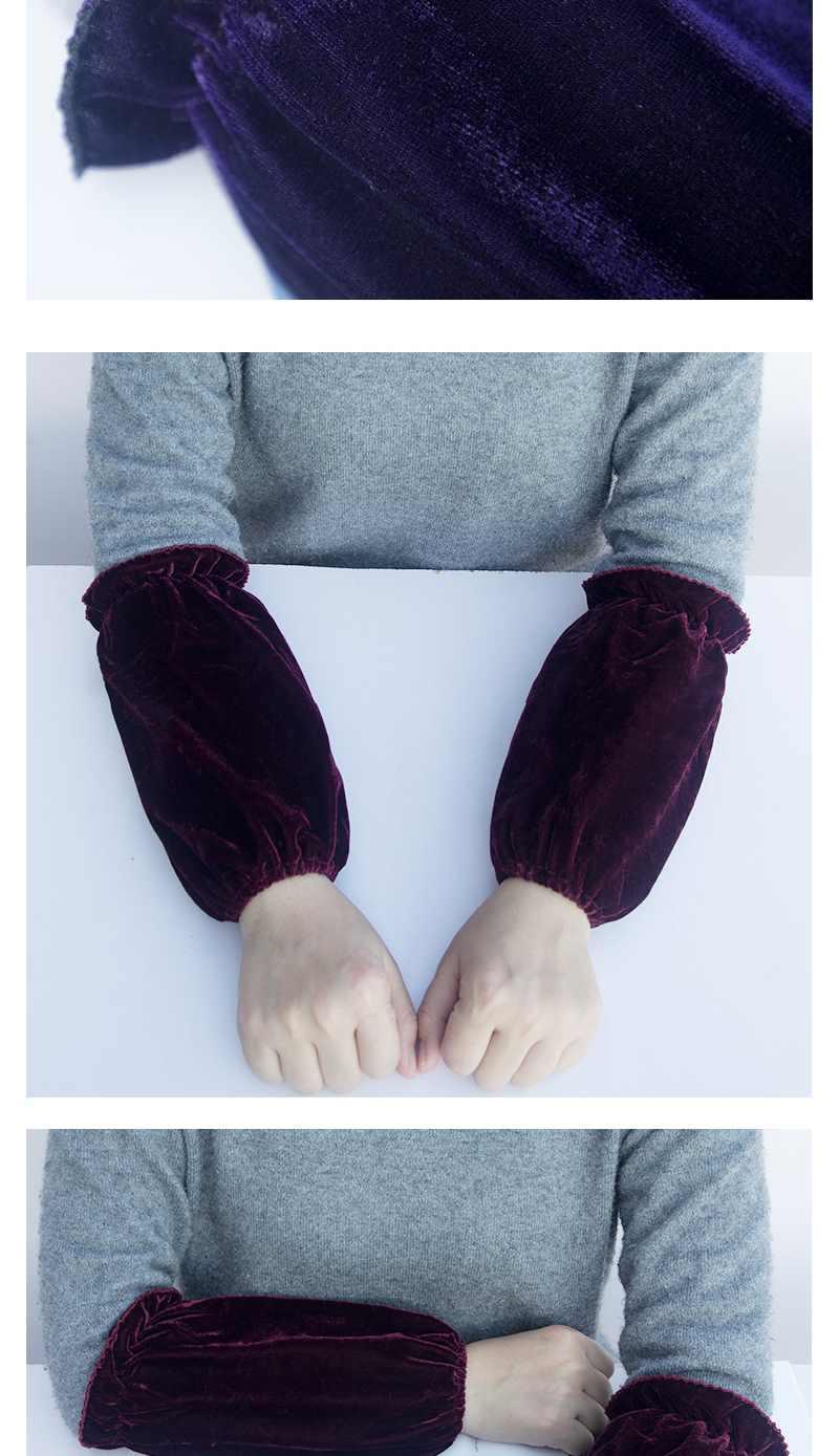 金丝绒布袖套秋冬短款男女厨房家务防污护袖头学生长款办公手套袖