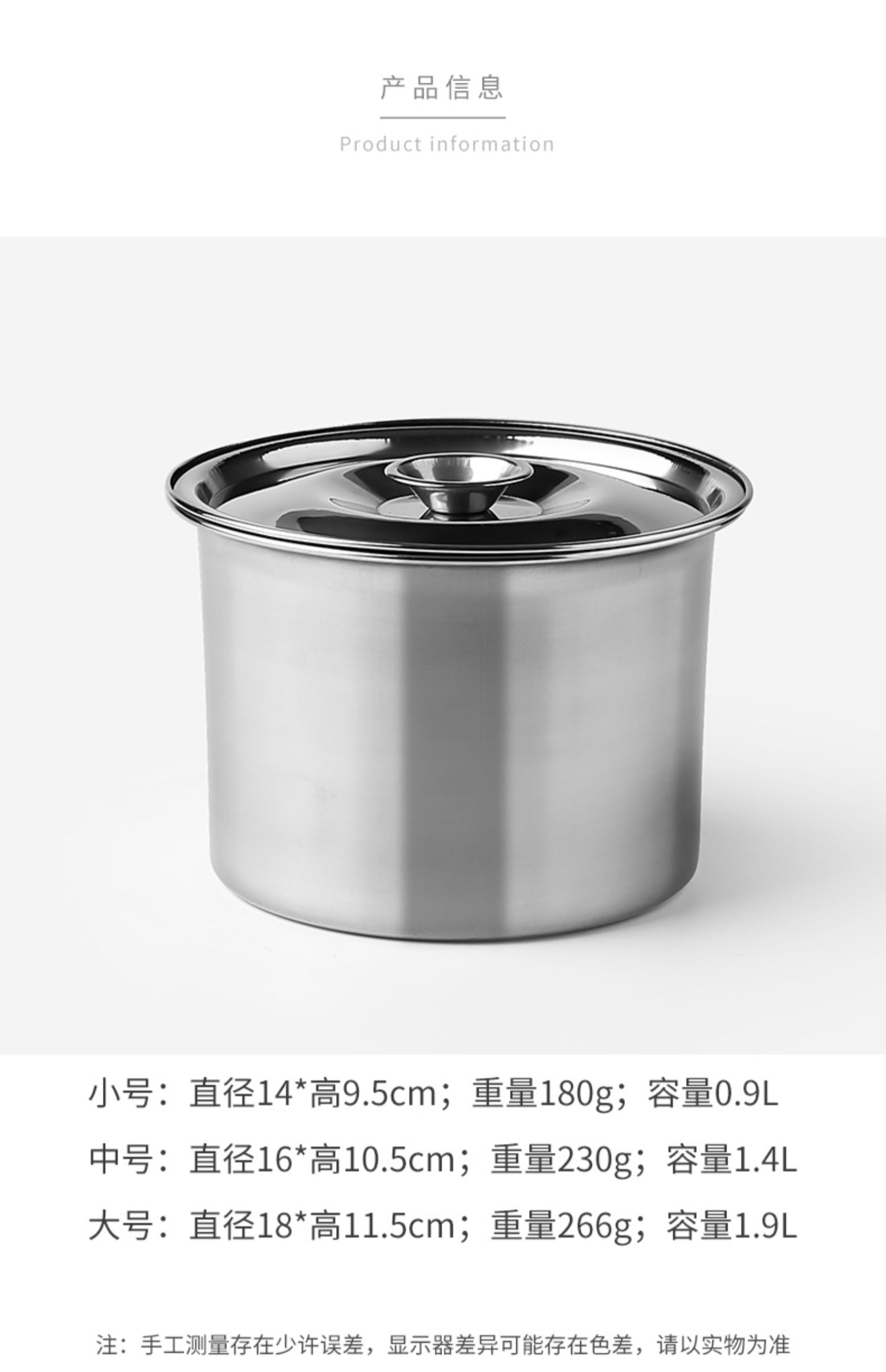 不锈钢味盅带盖商用不锈钢调味缸调料盒罐子辣椒猪油罐厨房调味罐