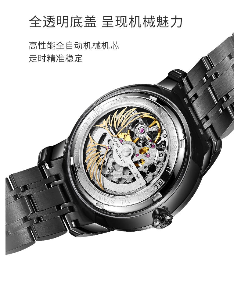 劳士顿(rosdn)机械表2649l 劳士顿(rosdn)手表女士正品自动机械表防水