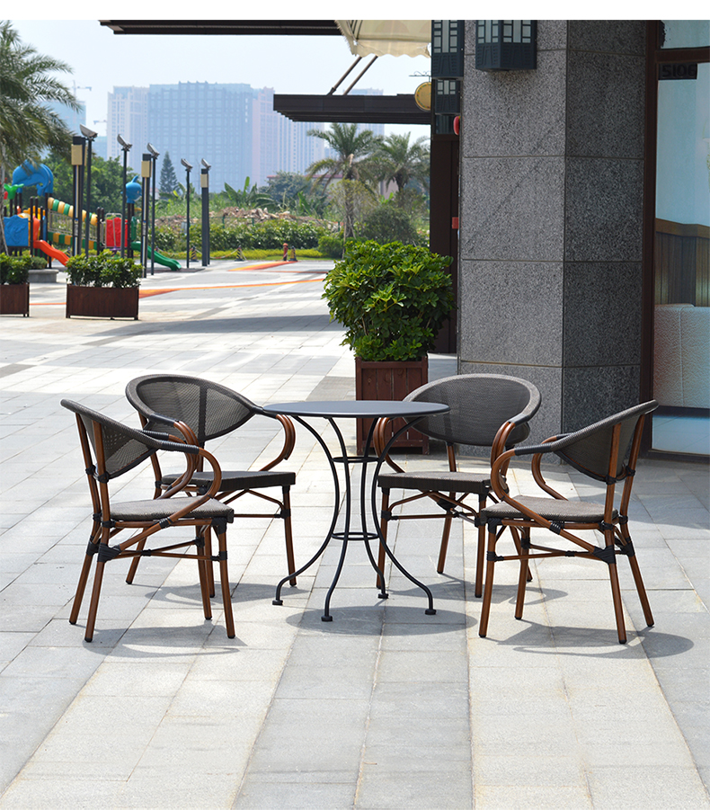 逸家伴侣户外桌椅庭院休闲室外露天阳台藤椅外摆咖啡厅奶茶店桌椅组合