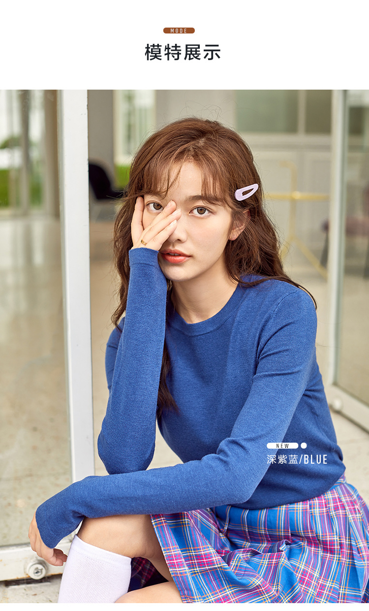 semir森马毛衫女2019秋季新款温柔风纯色针织衫简约时尚毛衣温暖内搭