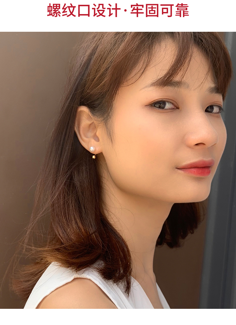 海瞳珍珠耳钉18k金多戴款正圆u型韩式时尚气质珠宝日本海水耳饰精致