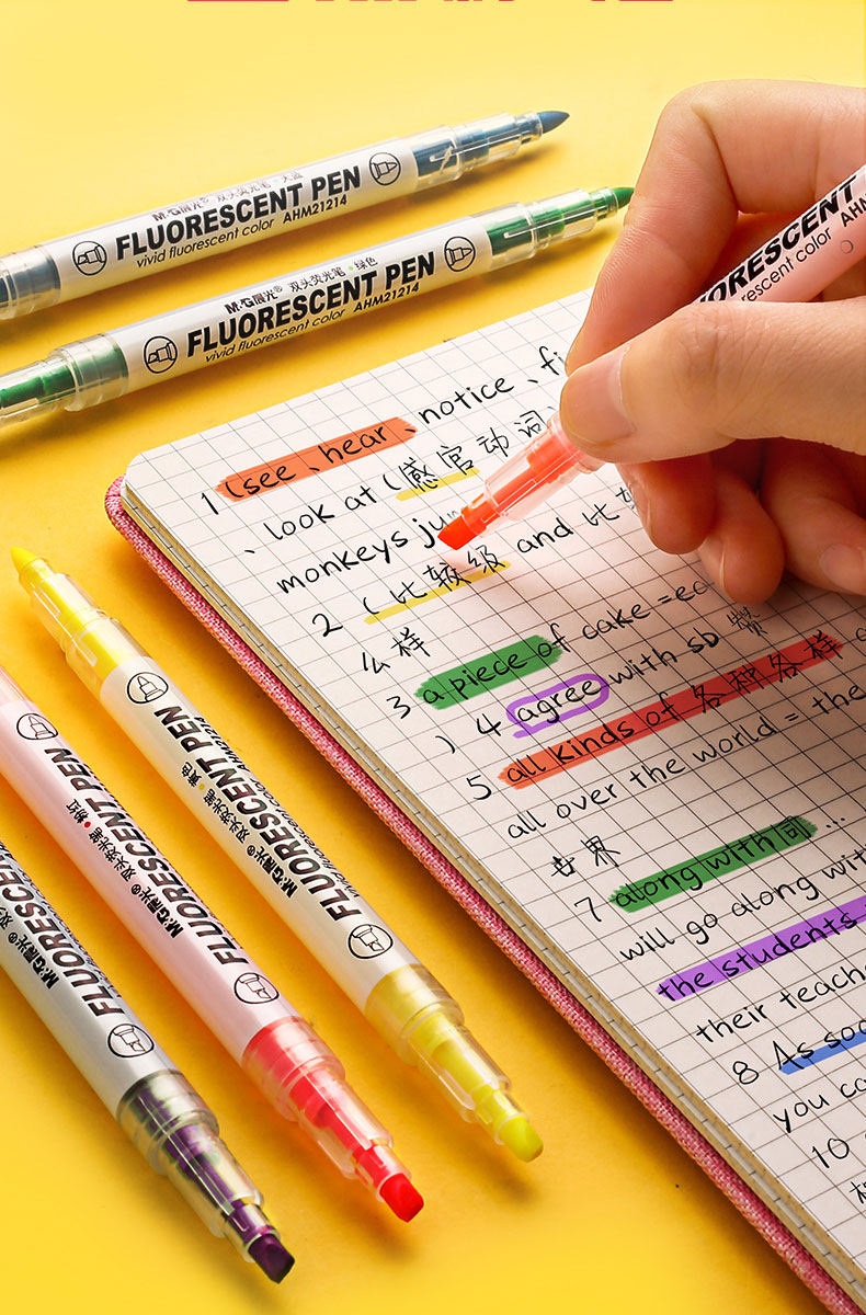 晨光荧光笔双头彩色粗划重点按动记号标记学生用做笔记的银光色莹光