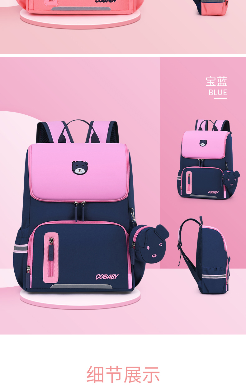 喻娄2020新款一年级书包女小学生超轻便儿童双肩包护脊减负女孩女生三