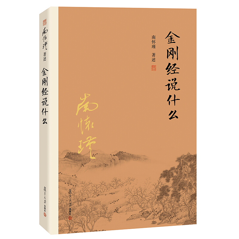 高評価 ＊【美品】＊ （帯付き） 暗黒界の悪霊 クートゥリゥ神話中心の