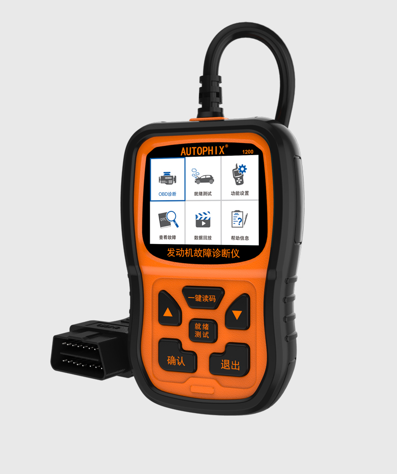 obd2汽车诊断检测仪通用解码器发动机故障码灯清除仪obd行车电脑1200