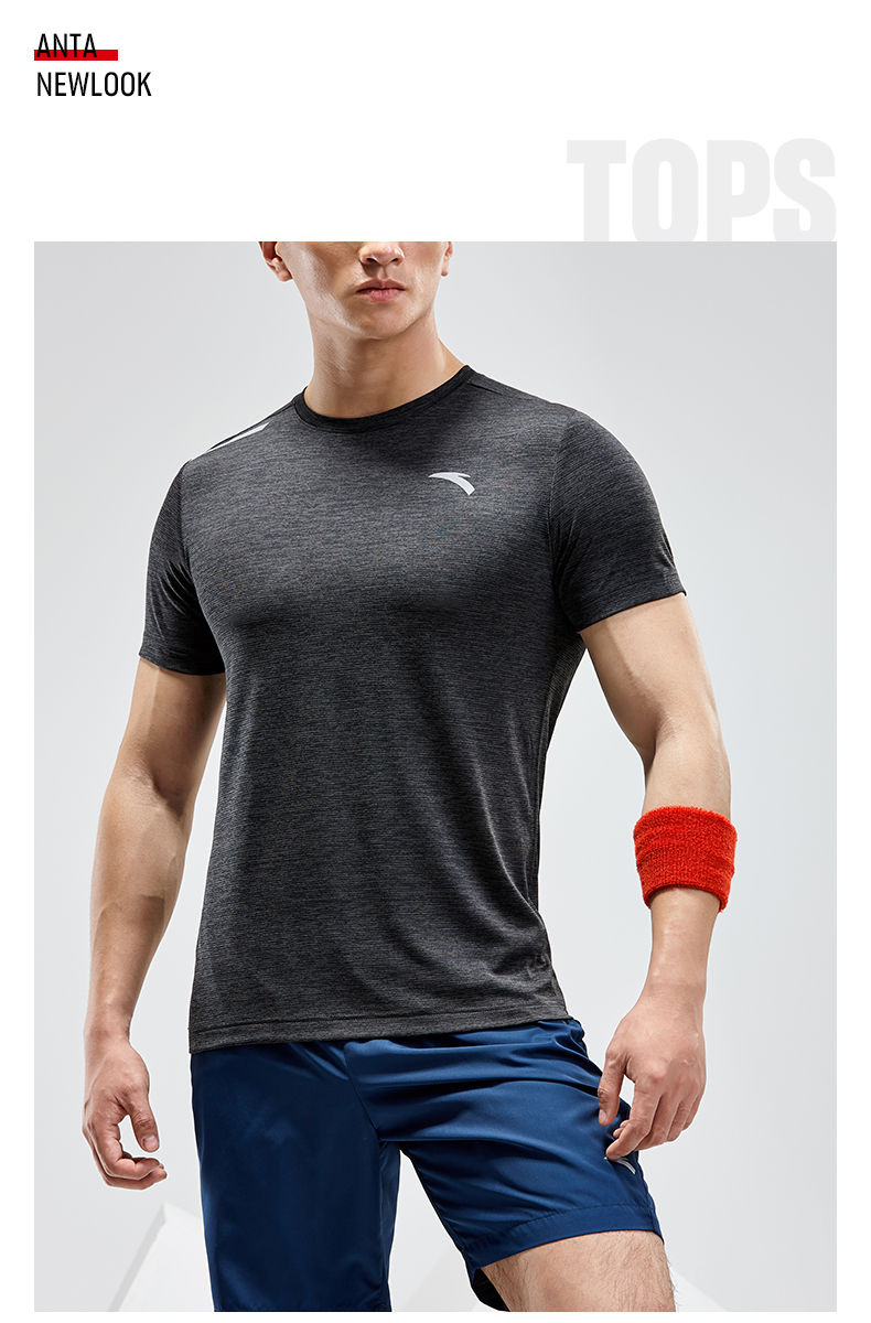 安踏短袖男夏季舒适修身纯色圆步运动半袖t恤男潮