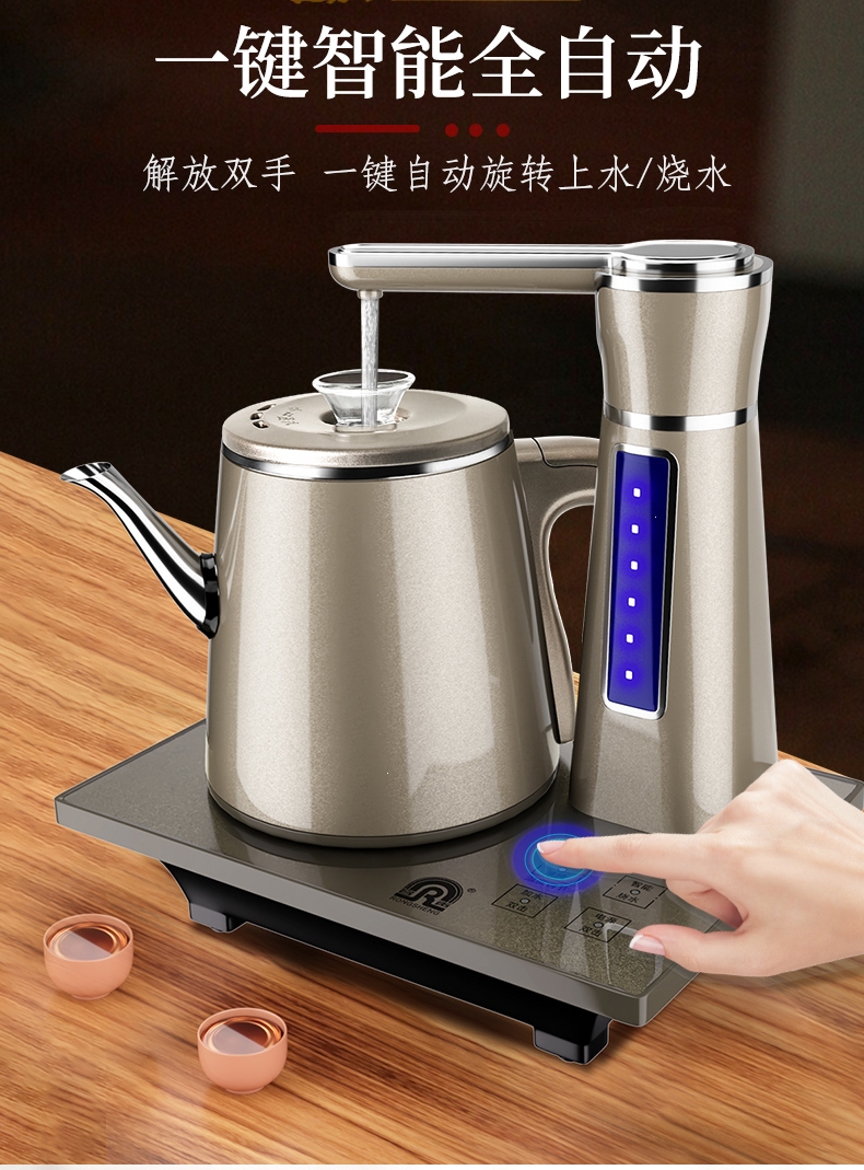【容声(ronshen)其它厨房小家电fy4】 容声(ronshen)全自动上水壶电热