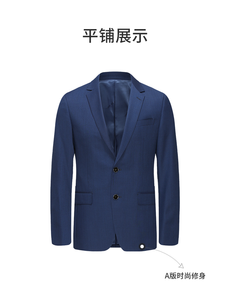 giovannivalentino卓凡尼华伦天奴单西服羊毛商务休闲西装外套男