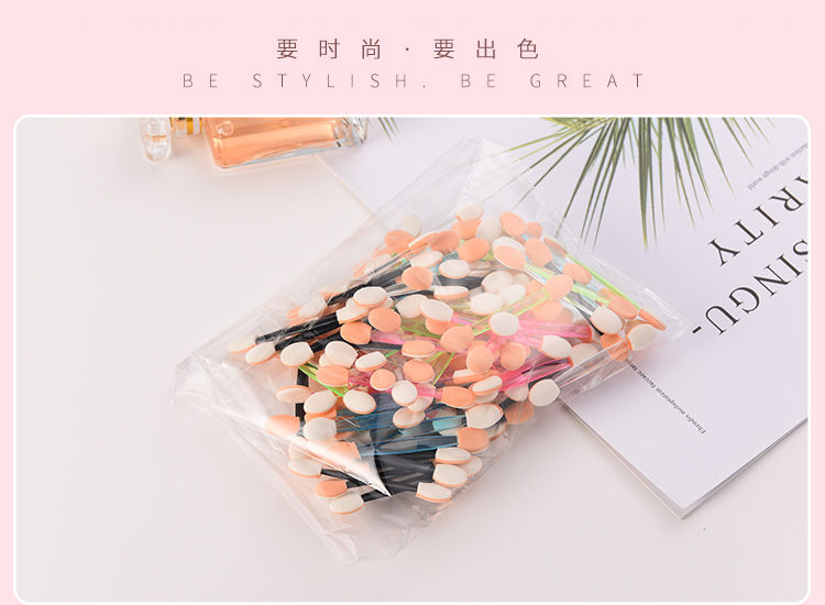 双头眼影刷眼影棒修容化妆棉便携海绵刷初学者彩妆刷工具