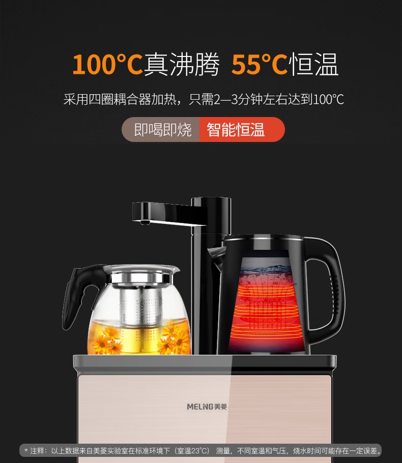 f7a455a8040e3cf8.jpg.avif