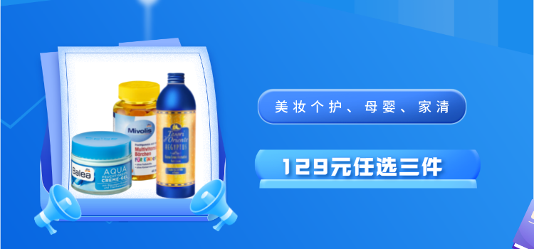 芭乐雅 Balea 睫毛增长液德国dm原装balea芭乐雅眼睫毛液睫毛营养液护理精华液4 5ml 价格图片品牌报价 苏宁易购德亚国际海外专营店