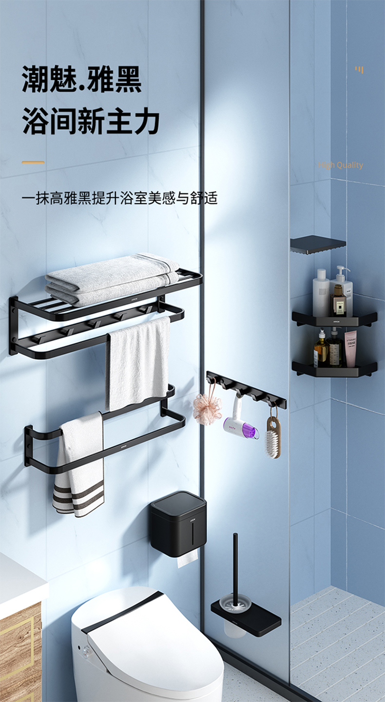 AE5678TZA-6_01