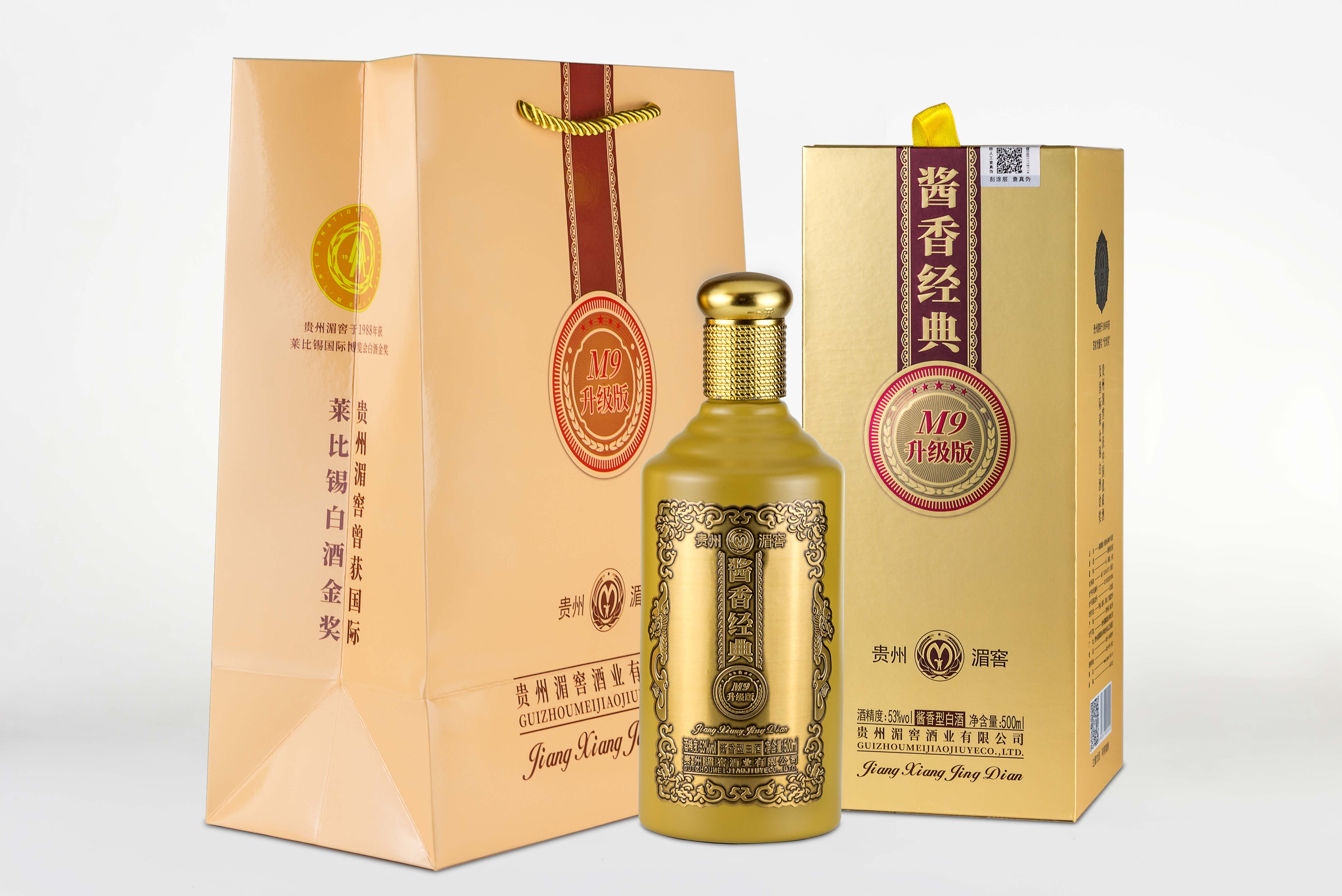 贵州酱香型白酒湄窖酱酒酱香经典m9升级版酱香型53度坤沙酒整箱6瓶